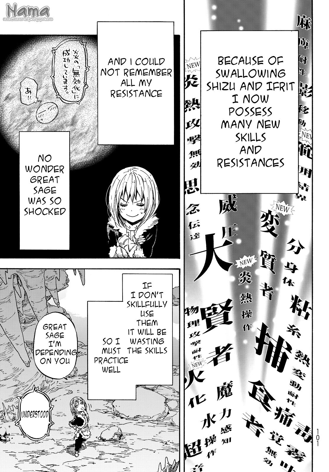 Tensei Shitara Slime Datta Ken, Chapter 12 image 16